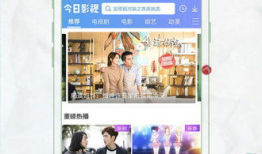 奇优视频,探索科技与创意的无限可能