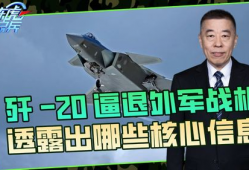 透逼逼视频,一场视觉与心理的深度碰撞