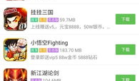 变态视频软件下载,暗流涌动的网络暗角