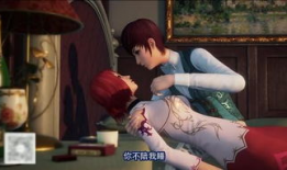 欧美女同视频,视频中的真实与情感