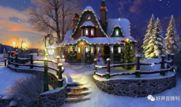 平安夜歌曲视频,歌曲视频情感之旅