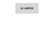 变态视频软件下载,暗流涌动的网络暗角