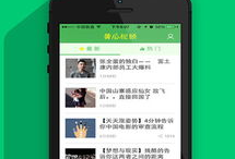 黄瓜视频,揭秘日常生活中的绿色智慧