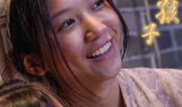 日本一级视频,激情与禁忌的交织