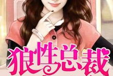 涩爱视频,揭秘成人世界的隐秘角落