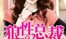 涩爱视频,揭秘成人世界的隐秘角落