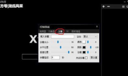 影音先锋中文字幕在线视频