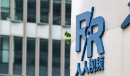 人人视频改名,全新品牌形象惊艳亮相