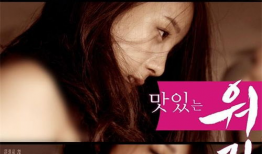 h视频在线观看,随时随地在线观看精彩瞬间