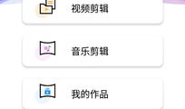 下载短视频,揭秘热门视频的生成与传播