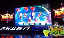 噜啊噜视频,趣味横生，欢乐无限