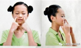 眼保健操视频,呵护视力健康