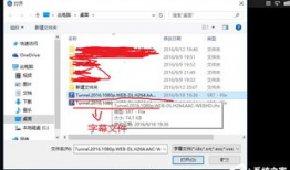 影音先锋中文字幕在线视频