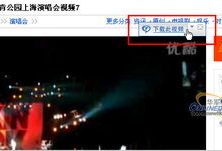 sp视频,精彩内容一网打尽