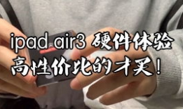 三p视频,内容、影响与反思