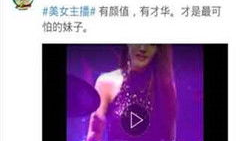 起碰免费视频,免费视频平台带你畅游视听盛宴