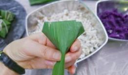 怎样包三角粽子视频,轻松学会三角粽子的包法与技巧