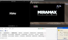 影音先锋中文字幕在线视频