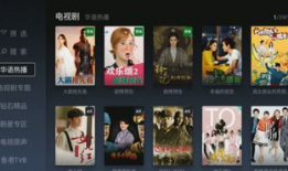 gav免费视频,解锁无限娱乐新体验