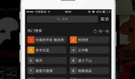 青青青免费视频,揭秘热门内容的魅力所在