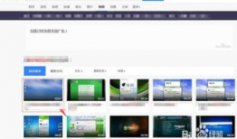 网页视频如何下载,轻松获取并保存视频内容