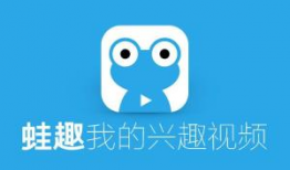 蛙趣视频,探秘两栖动物世界，趣味科普尽在其中