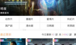 亚洲国产视频在线,精彩纷呈的本土影视世界