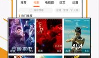 52视频,揭秘热门短视频背后的创作奥秘