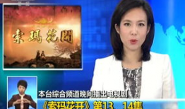 97综合视频,回顾经典瞬间，重温时代记忆