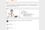 小视频网址,[网址]背后的精彩瞬间
