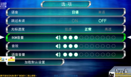 999视频在线,畅享海量影视资源，轻松观影新体验