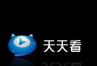 天天操在线视频,轻松健身，快乐生活