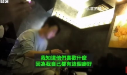 中国男同视频网站,多元文化的网络空间探索